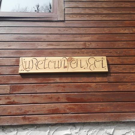 Chalet - Au Retour Vers Soi Les Nobertins Exteriér fotografie